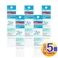 [Set of 5] Shiseido 2e (Due) Sunscreen Cream 40g (Renewed December 2023) [Small Parcel Delivery]