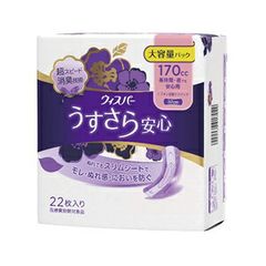 Item thumbnail for item 59ed247e-2dfb-4655-8cea-d6f6d5d172f6