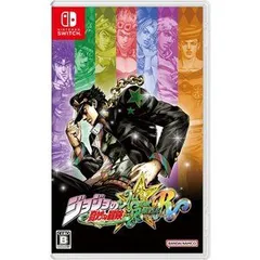 【新品】Nintendo Switch　ジョジョの奇妙な冒険 オールスターバトル R