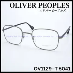 2024年最新】眼鏡フレーム オリバーピープルズ Oliver Peoples Glasses ...