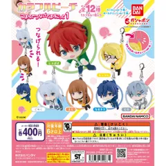 カラフルピーチ ガチャガチャ まとめ売り 楽天市場】カラフルピーチ ならぶんです。2 [全6種