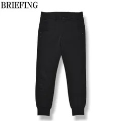 2025年最新】briefing ブリーフィング ゴルフ パンツの人気