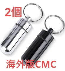 2023年最新】cmcペンダントの人気アイテム - メルカリ