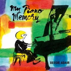 dadida 専用 BEEGIE ADAIR Beegie Adair - Moments to Remember [New CD] 792755559123| eBay