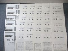 公文 国語 AⅡ 200枚セット、教材終了テスト付き - メルカリ