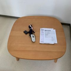 無印良品 こたつ 正方形 フラットヒーター　型番　MJ‐KSF840/N w7Yy7MroTyKnbyMMFdET6k.jpg@jpg