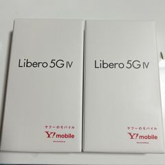［最終値下げ］新品スマホ Libero5G IV SIMフリー ブルー2台