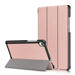 【人気商品】折り畳み 薄型 スタンド機能 マグネット開閉式 三つ折り タンドケース 衝撃吸収 ケース カバー PC-T0855CAS 超軽量 T0855/CAS PC-T0875CAS/ T0875/CAS T8 タブレット用 LAVIE NEC Huos