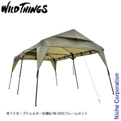 Item thumbnail for item b6c255a4-f716-454b-be29-fd3f258e0c4b