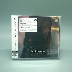 back number サイン CD 逃した魚 希少 レア - メルカリ
