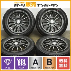 日産デイズ　CN-E320D地区2019 Bluetooth 日産 デイズ 2019年モデルの価格・グレード一覧 価格.com