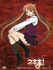 魔法先生ネギま！　ネギ・スプリングフィールド　シャフトテン　缶バッジ 未使用 魔法先生ネギま! ネギ・スプリングフィールド ステッカー