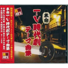 【レンタルアップ品】狼 無頼控 全7巻セット！ Amazon.co.jp: 狼 無頼控[レンタル落ち](全7巻) [マーケット