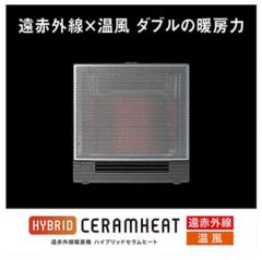 新品未開封】 ナカトミ 高圧洗浄機 EPW-1200D ドリームパワー 人気