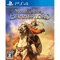 MOUNT &amp; BLADE II: BANNERLORD マウントアンドブレイド2 バナーロード PS4 Play Station4 ゲームソフト JAN:4580717790259 ∥A1877