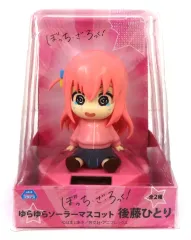 可愛いデフォルメデザイン＆頭が左右にゆらゆら揺れる！アニメ