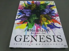 DVD「Beyond the GENESIS」2015.12.4東京メルパルクホール ブルービリオン