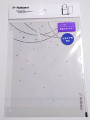 新品未開封　B　メリリー　L　サイズ　ポケット付メモ　ノート用　ロルバーン　表紙プロテクター　リング用　Rollbahn　文具女子博　イベント　限定