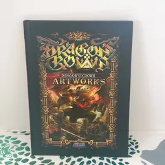 ドラゴンズクラウン アートワークス 画集 アトラス ATLUS Vanillaware ヴァニラウェア 神谷盛治 イラスト集 設定資料集 ゲームファン向け