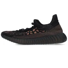 2023年最新】yeezy boost 350 v2 cmpctの人気アイテム - メルカリ