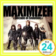 2026年最新】JAM Project LIVE 2010 MAXIMIZER~Decade of Evolution