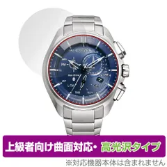 2024年最新】CITIZEN Bluetooth シチズン エコドライブ 大坂なおみ ...