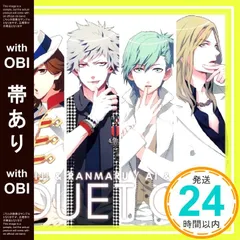 【帯あり】うたの☆プリンスさまっ♪ALL Star デュエットCD 嶺二&蘭丸/藍&カミュ [CD] 寿嶺二(森久保祥太郎)，黒崎蘭丸(鈴木達央)，美風藍(蒼井翔太)，カミュ(前野智昭)_07