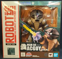 BANDAI - 【専用】ROBOT魂 アッガイ ver. A.N.I.M.E.【未開封】 Amazon.co.jp: TAMASHII NATIONS ROBOT魂 機動戦士ガンダム