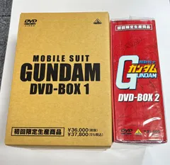 ⭐️未開封⭐️ 機動戦士ガンダム DVD-BOX 1初回限定生産品 Amazon.co.jp: 機動戦士ガンダムDVD-BOX 1 特典フィギュア付