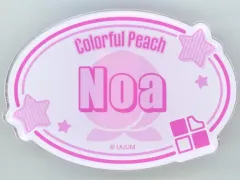 【中古】バッジ・ピンズ のあ ネームバッジ 「カラフルピーチ OFFICIAL SHOP」