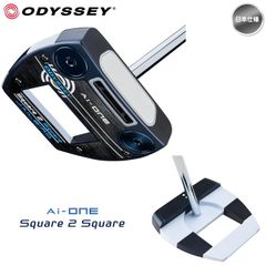 右用 2024 オデッセイ Ai-ONE Square 2 Square JAILBIRD パター ジェイルバード 日本仕様 新品 未使用