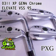 PXG ピーエックスジー GEN4 0311 XP アイアン 5-9.G.W
