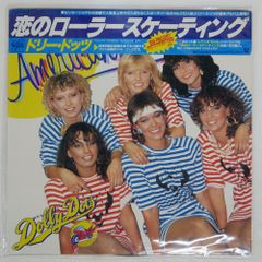 Item thumbnail for item ce5afef0-f601-49c2-823e-4316365dca90