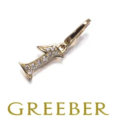 2025年最新】ゆきざき ノンブルの人気アイテム - メルカリ