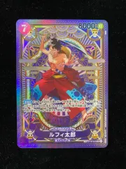 ワンピースカード　ルフィ太郎SP　青紫ルフィリーパラ 福袋セール】 ワンピースカード ルフィ太郎SP メルカリ - 青紫