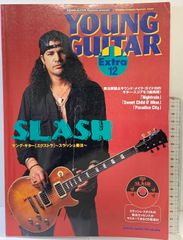 ヤングギター キコルーレイロ / メタリカ ジェイムズ＆カーク☆2冊