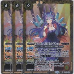 アイドルマスター ミリオンライブ S93 幸せはラージサイズで 七尾
