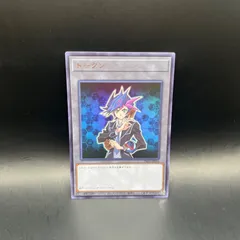 初代サイドプライド　シリアルコード入りトークン です。 公式】遊戯王OCG on X: 