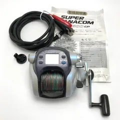 2025年最新】取扱説明書 スーパータナコンの人気アイテム - メルカリ