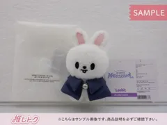 SKZOO Leebit クッション　うちわケース　ぬいぐるみ　リノ　まとめ売り Amazon.co.jp: Stray Kids スキズ リノ ドームツアー 5-STAR