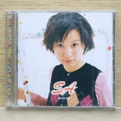 2025年最新】鈴木亜美 鈴木亜美 の人気アイテム - メルカリ