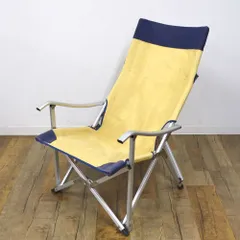 アディロンダック ADIRONDACK リラックス キャンパーズ チェア ハイバ