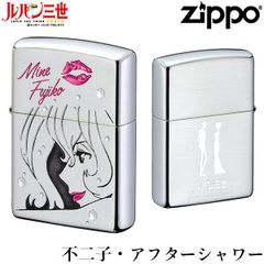 峰不二子✧zippo ルパン三世 新品 送料無料 フジコ ジッポ ライター 