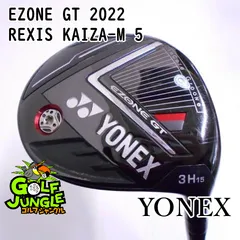 WRTISAN☆703様専用 YONEX KAIZA-M シャフト 6S