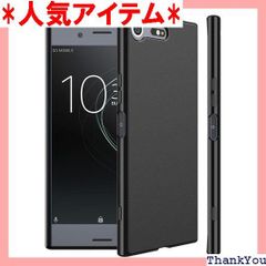 Xperia XZ Premium ケース SO-04J シンプル 滑りにくい ソフト マット仕上げ TPU シリコン ボタン押しやすい WOEXET エクスペリア XZ Premium カバー ブラック 透明性なし 32
