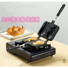 Item thumbnail for item 6ba56698-fa1f-45f1-abf3-86551338327e