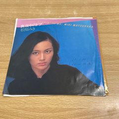 ●01)【同梱不可】【未開封】ときめきメモリアル MIDI Collection/初回限定ピクチャーCD/KICA 7765/A ○01)【同梱不可】【未開封】ときめきメモリアル MIDI