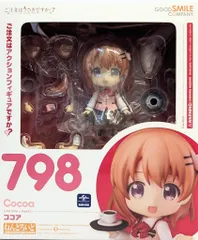 グッドスマイルカンパニー ご注文はうさぎですか? ねんどろいど ココア 再販版 798