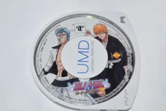 BLEACH ヒート・ザ・ソウル5 PSPソフト プレイステーションポータブル ケース無し ソフトのみ PSP ブリーチ
