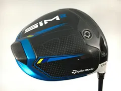 大幅値下げ！！SIMMAX 2020年モデル ゴルフクラブセット 大幅値下げ！！SIMMAX 2020年モデル ゴルフクラブセット